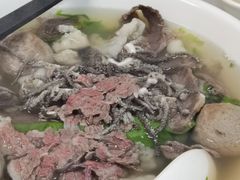 -金粿粿·牛肉粿