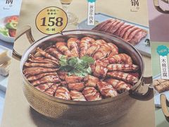 -黄记煌三汁焖锅(崇文门店)