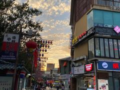 -韩乐坊
