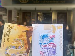 -民信老铺(双皮奶博物馆店)