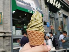 -吴裕泰茶庄(前门大街店)