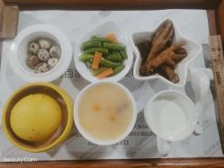 -爱贝蕊恩韩式月子会所(宝安店)