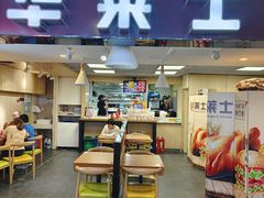-华莱士炸鸡汉堡(崇文门搜秀城店)