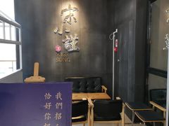 -宋小谨(惠安禹洲店)