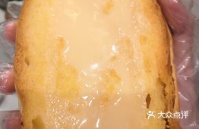 Cream Pork Buns