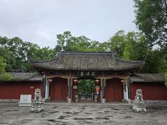 -武侯墓风景区