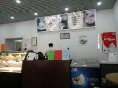 -三元梅园(团结湖店)