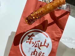 -长沙文和友(海信广场店)