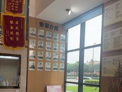 -半岛宠物医院24小时·内窥镜·牙科·碎石中心(府城大道店)