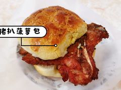 -渔记茶餐厅(渔村店)