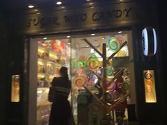 -南锣鼓巷
