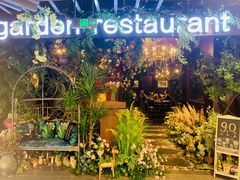 -第101座花园餐厅(湖滨88店)