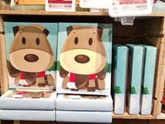 -盒马鲜生(岭南新世界店)