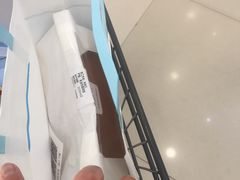 -好利来(梅江永旺店)