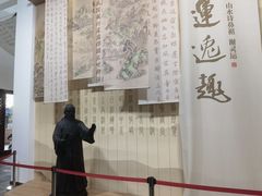 -江心屿景区