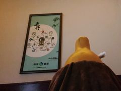 -肩颈管家·肩颈调理·经络养生(华景新城店)