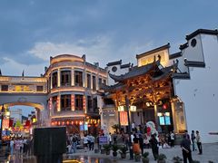 -洪江古商城