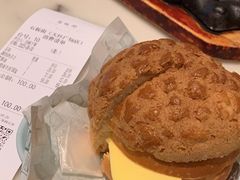 -石板街港澳冰室(天环店)
