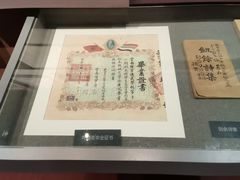 -陆军讲武堂旧址