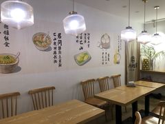 用餐区-正南齐北·老街糯米团(洪崖洞店)