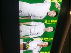 -费大厨辣椒炒肉(吉联MALL店)