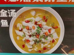 -阿伟海鲜楼·福建菜(延寿店)