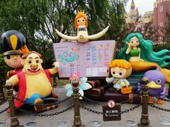 -安徒生童话乐园