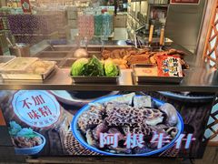 -钜记手信(大三巴街店)