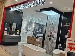 -上海月星家居(澳门路店)