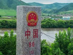 -图们国门景区