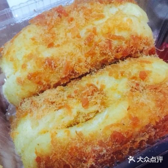 美辰西点(清真寺店)