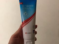 -国大药房(北洋泾店)