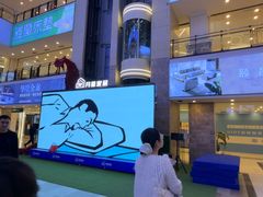 -月星家居(南京卡子门店)