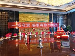 -西宁富力万达文华酒店·品珍中餐厅