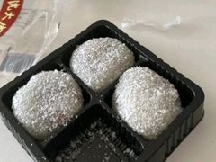 -沈大成(城隍庙店)