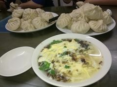 -四平包子铺