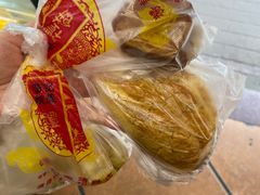 -赞记龙凤礼饼(广州市二宫向群宾馆店)