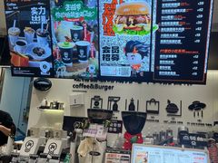-Pull-Tab拉环咖啡(杭州市上城区来福士中心店)