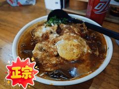 -宝小庆邵阳米粉(深圳市南山保利店)