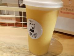 -白日梦奶茶