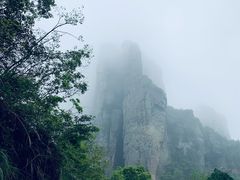 -雁荡山风景名胜区