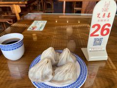 -笑来喜馄饨小笼工坊店(湖滨街店)