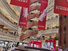 -新世界大丸百货