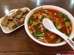 -阿利茄汁面(西城永捷店)