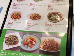 -金鼎轩(亚运村店)