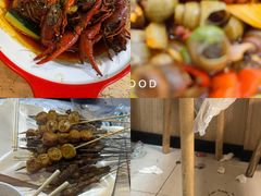 -郑记•不夜城烧烤•龙虾•虾蟹(黄鹤楼店)