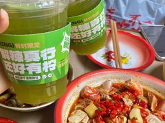 -老三样·旧食新味(船山路店)
