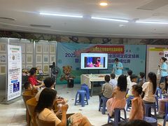 -培基幼儿园(金碧西街)