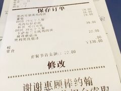 棒约翰比萨(金桥国际广场店)-棒约翰比萨·意面(金桥国际店)