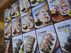 -传闻来紫菜包饭·打糕(西塔韩百店)